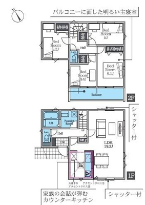 1号棟間取図