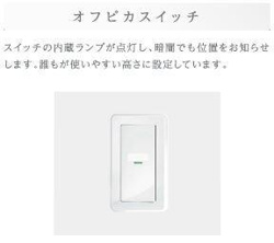 その他（イメージ）
