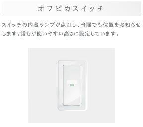 その他（イメージ）