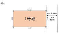 区画図です（6期）