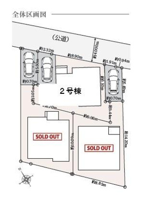 全体区画図から各区画の広さや形状が一目で把握できます。駐車スペースの配置もわかりやすく示されています。敷地の間口や奥行きも具体的に記載されており土地の使い方を検討しやすいです。