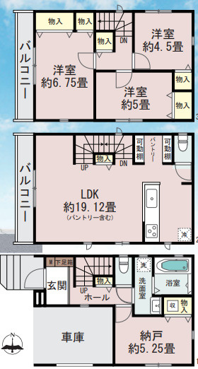 間取り