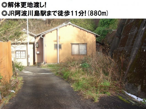 吉野川市川島町川島字城山の中古一戸建て 建物11 14坪 藍住 北島 板野の中古住宅 土地のことならプラスナイス