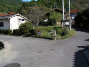 安佐北区白木町大字井原字北中束の画像