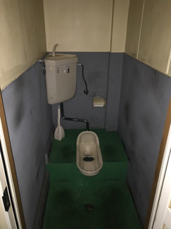 【トイレ】