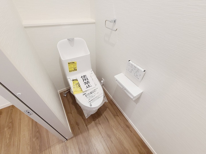 トイレは1階と2階に配置されています。