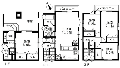 2階に配置されたLDKは16.3帖のゆとりある空間。水回りが集約されており、家事動線もスムーズです。
