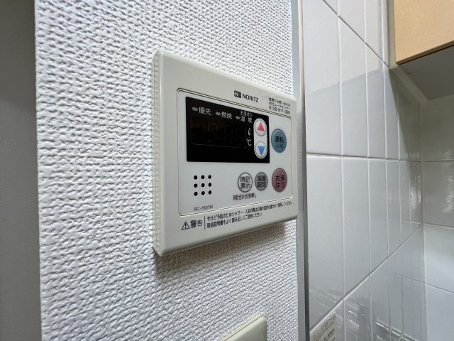 ※別部屋の写真になります。