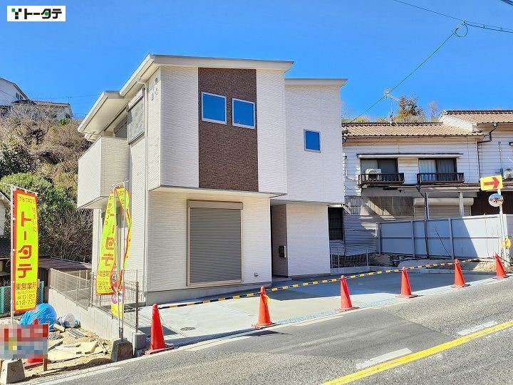 警固屋1丁目の画像