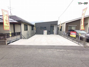 中山新町1丁目の画像