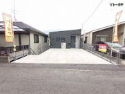 中山新町1丁目の画像