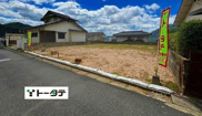 住まいのトータテ♪　安佐北区可部6丁目の画像