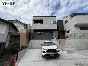 府中町鹿籠2丁目の画像