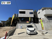 府中町鹿籠2丁目の画像