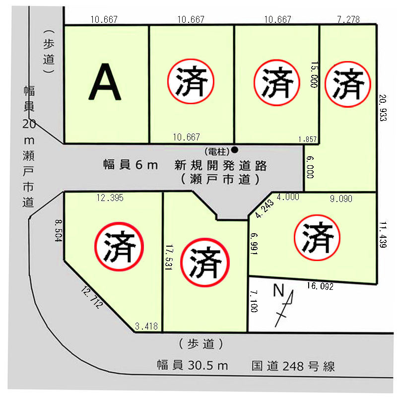 土地図