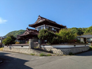 三原市本郷南1丁目の画像