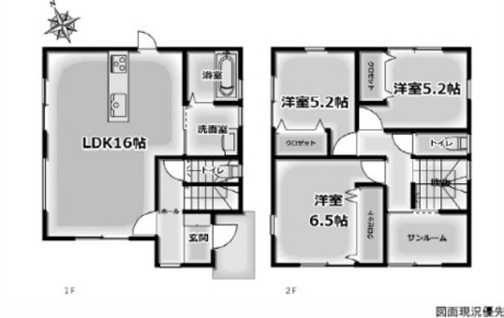 全居室収納付き！16帖の広々LDKと、天候に左右されないサンルームが魅力。