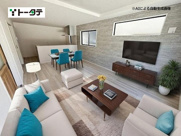 美の里1丁目の画像