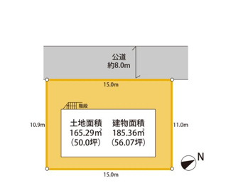 土地面積165.29㎡、建物面積185.36㎡