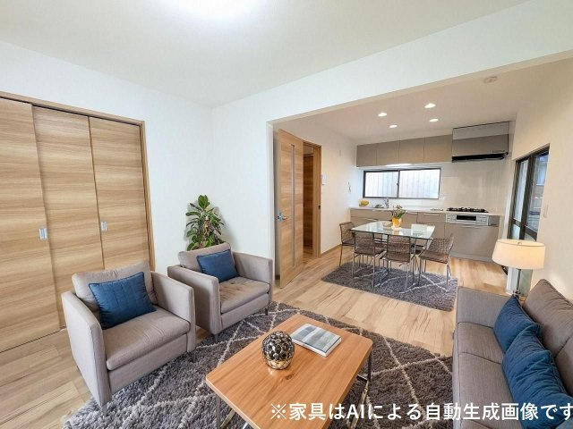 ※家具はAIによる自動生成画像です