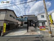 伏原1丁目の画像