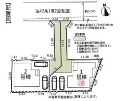 区画図にはゆとりある敷地配置が描かれており建物の配置も効率的です。車の駐車スペースがしっかり確保されています。接道部分も明確で出入りに便利な設計です。各区画の広さや形状も分かりやすく表示されています。