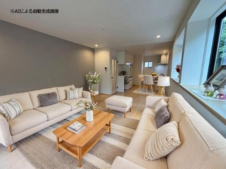 ※家具はCGです