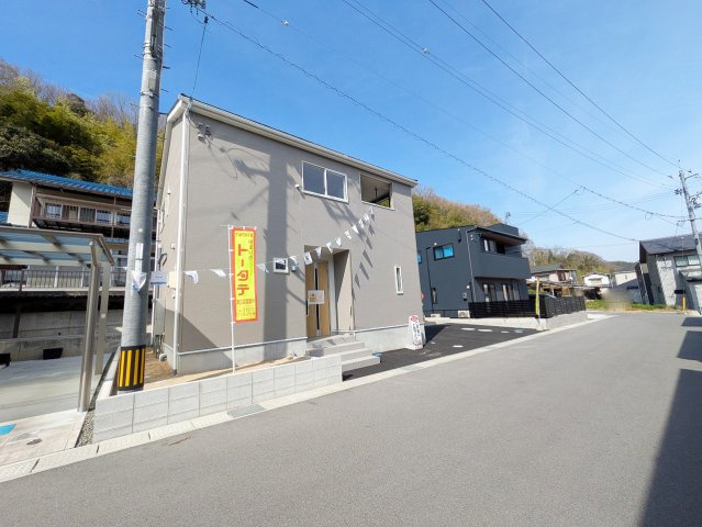 【現地写真】
2026年4月に撮影しました