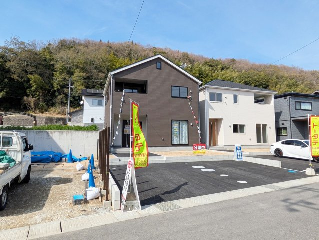 【現地写真】
2026年4月に撮影しました