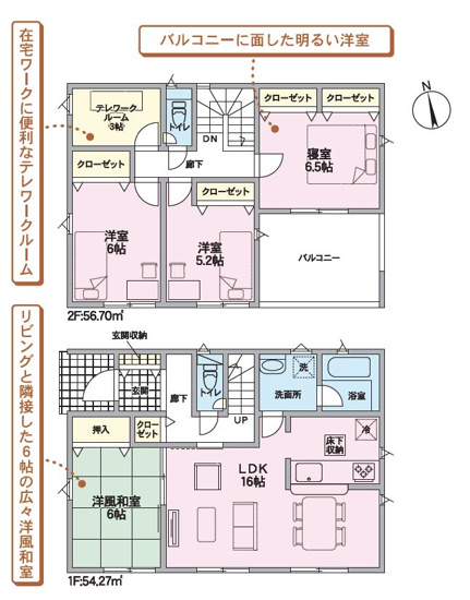 ※AIによる自動生成画像です