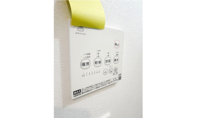 中はこのようになっています