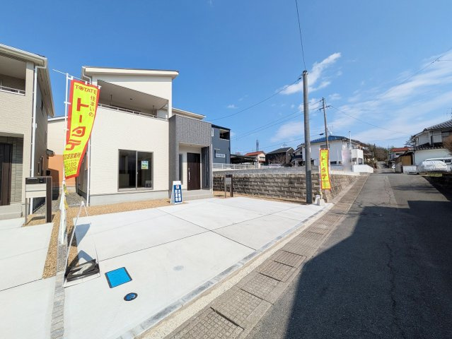 【現地写真】
2025年12月に撮影しました