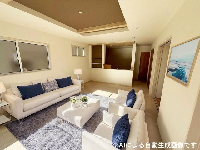 ※AIによる自動生成画像です