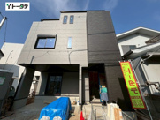 江波西1丁目の画像