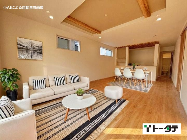 ※家具はCGです