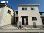 吉島東2丁目の画像