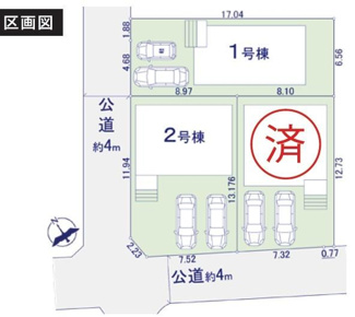 全3棟の区画図です。前面道路は約4mあり車の出入りもスムーズに行えます。駐車スペースもしっかり確保されています。敷地形状がすっきりしており整った印象です。各棟へのアプローチも便利な配置になっています。