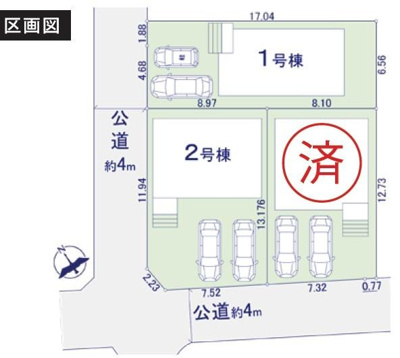 全3棟の区画図です。前面道路は約4mあり車の出入りもスムーズに行えます。駐車スペースもしっかり確保されています。敷地形状がすっきりしており整った印象です。各棟へのアプローチも便利な配置になっています。