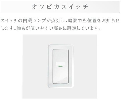 その他（イメージ）