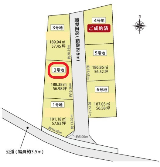 区画図