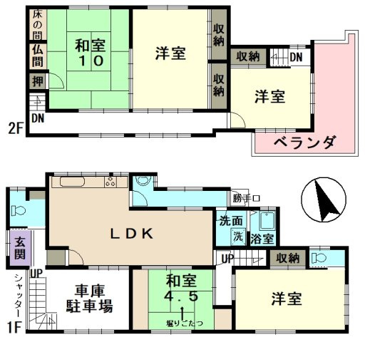 間取り