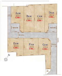 全7区画2090万円～ご販売開始です！お引渡し時期は2026年2月予定です。
