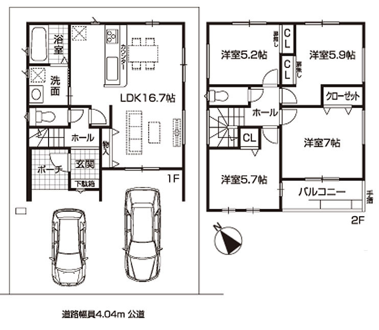 間取り