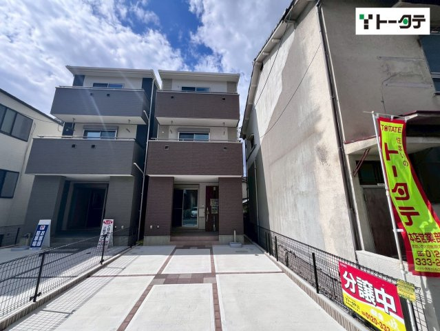 ドン・キホーテやエディオンに電停・バス停など徒歩１０分圏内に利便施設が揃っています♪