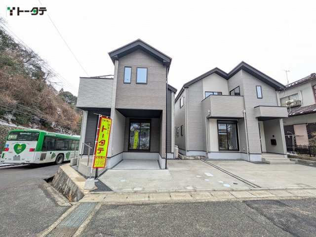 府中町瀬戸ハイム4丁目の画像