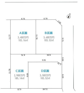 A区画からD区画までそれぞれ100平米を超える広さが確保されています。形状や面積が明確に記載されているため比較しやすい区割りです。道路や方位の記載もあり各区画の位置関係が把握しやすい図面です。