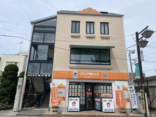 会社画像2