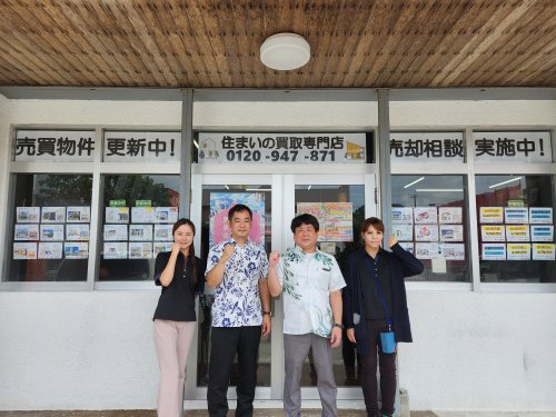 宅建士在中・女性スタッフも活躍中♪