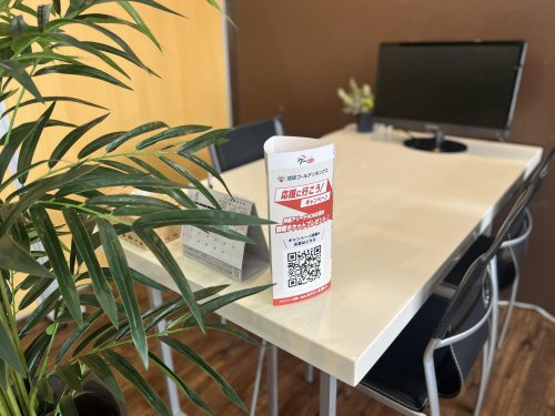 宅建士在中・女性スタッフも活躍中♪