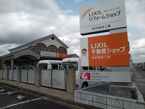 会社画像2